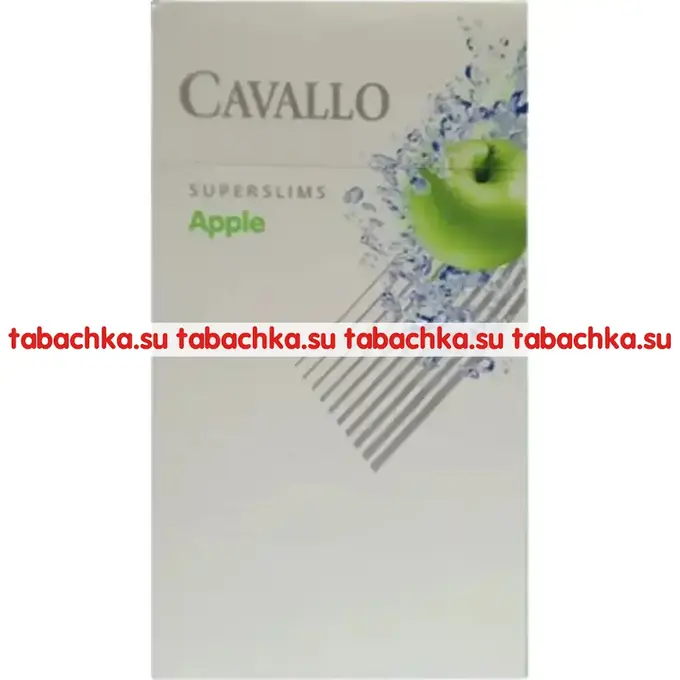 Сигареты Cavallo Apple Superslims Сигареты Cavallo Apple Superslims